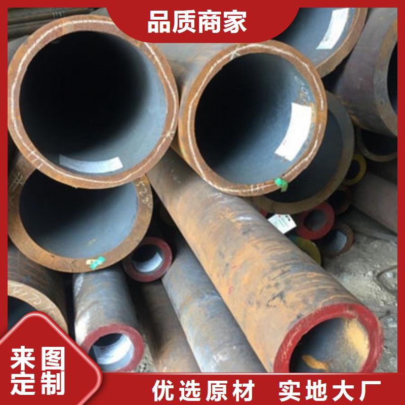 无缝钢管_45Cr无缝钢管性能稳定