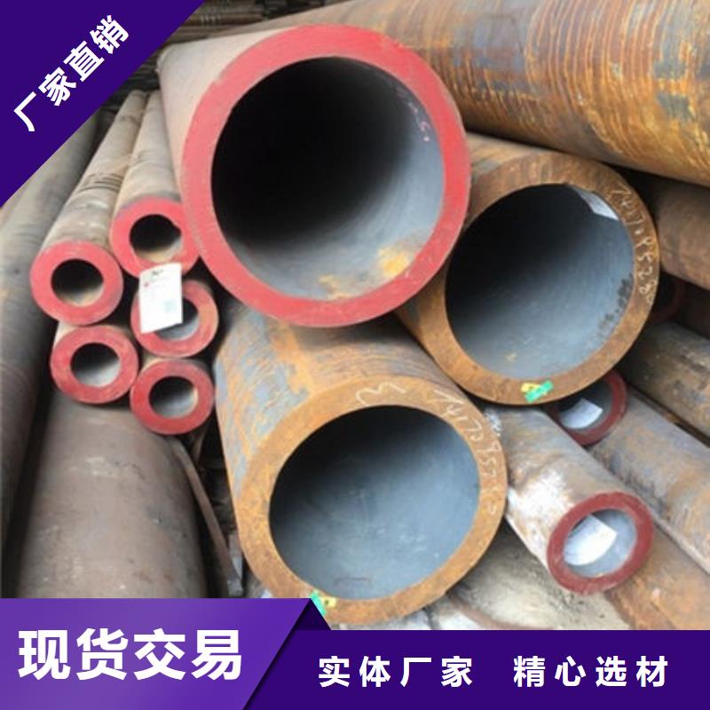 方矩管视频-天桥|商河|济宁|临沂|滨州|东营|枣庄|烟台万盛达方矩管_ 万盛达钢铁(济南市分公司)