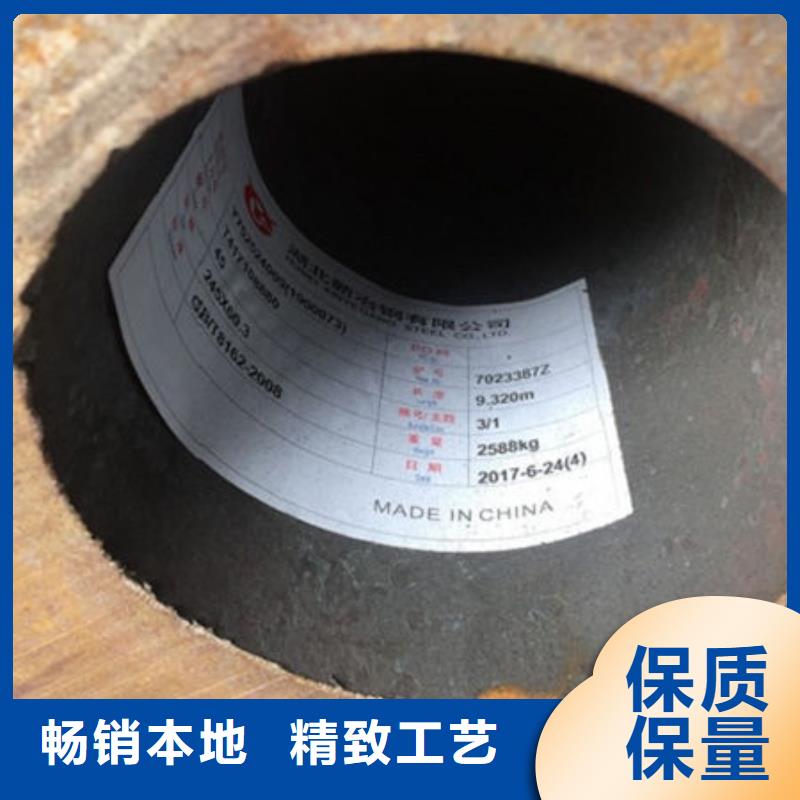 【无缝钢管】镀锌带方管规格齐全