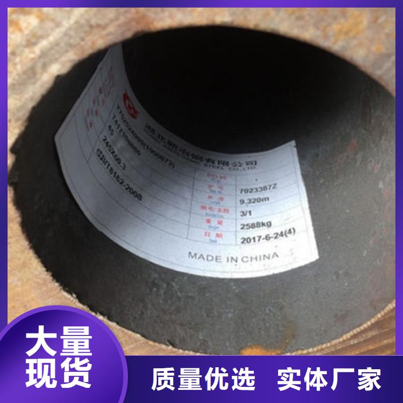 无缝钢管-Q355B方矩管资质认证