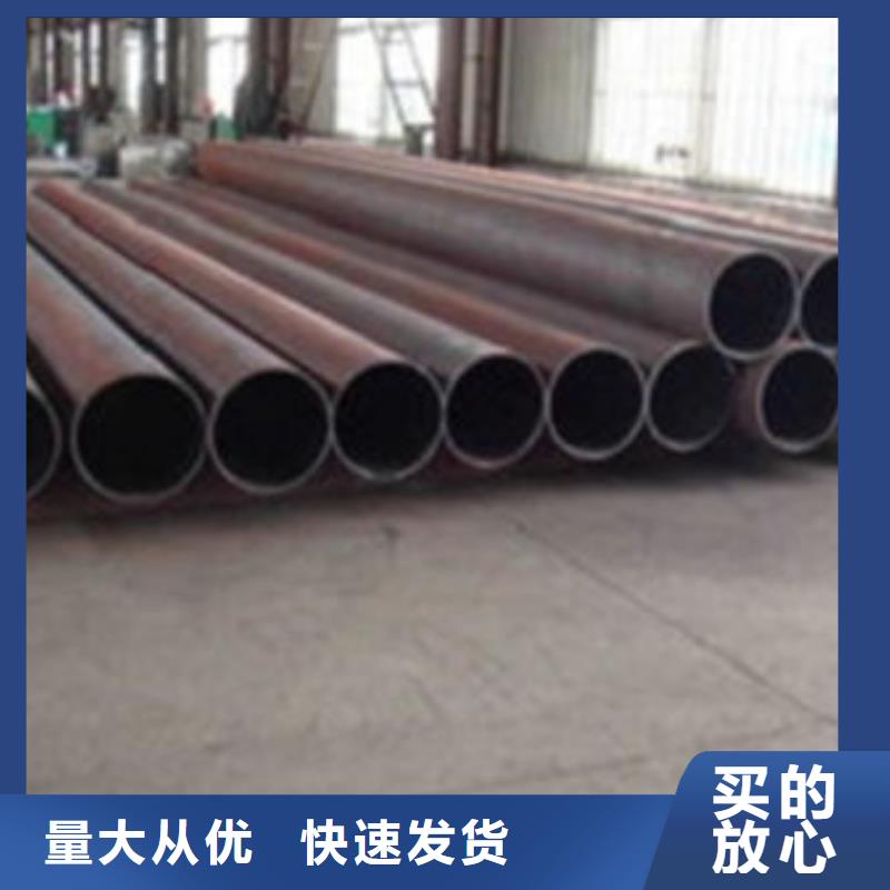 无缝钢管_镀锌钢管厂家款式多样