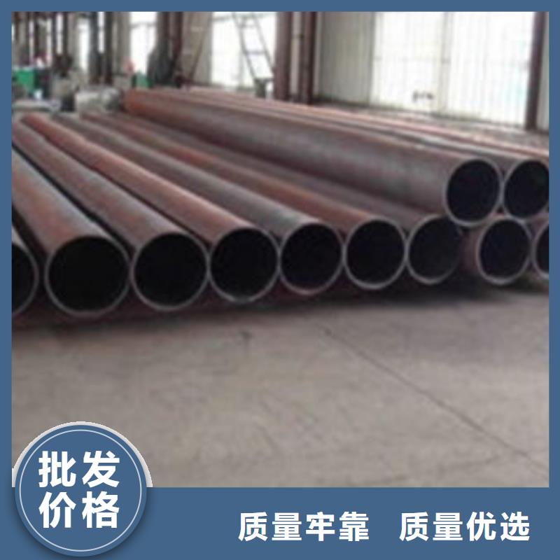 无缝钢管Q355B方矩管0中间商差价