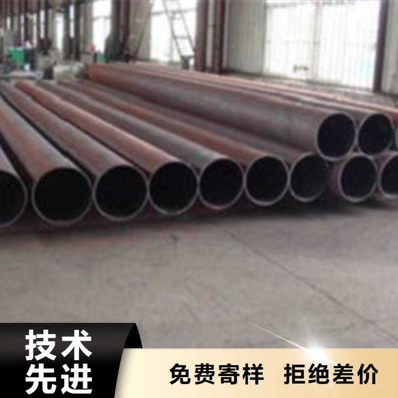 无缝钢管镀锌带方管产地直供