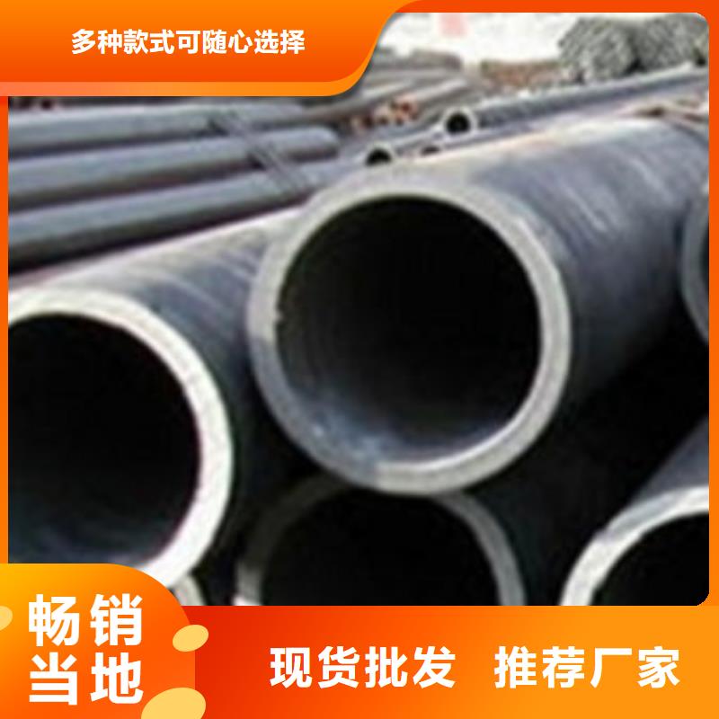 无缝钢管矩形无缝钢管专业厂家