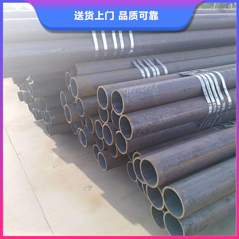 无缝钢管无缝方管匠心品质