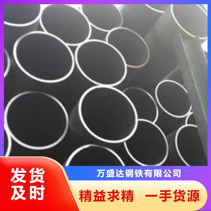 无缝钢管管道输送管货源充足
