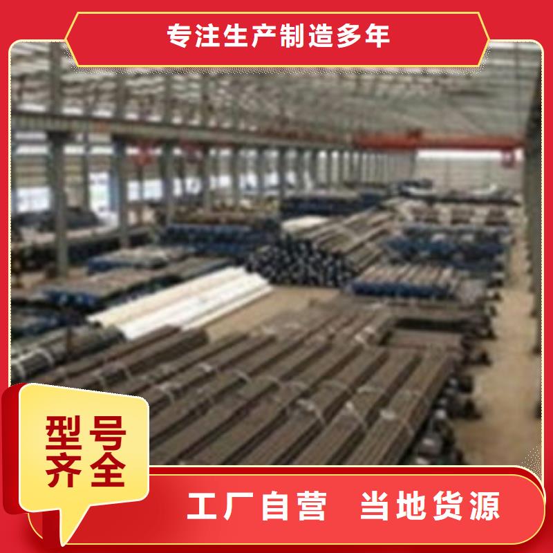 无缝钢管-消防镀锌无缝管买的放心安兴用的舒心