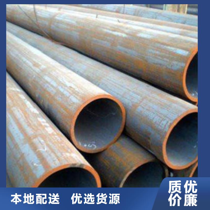 无缝钢管-Q345B方管质量优价格低