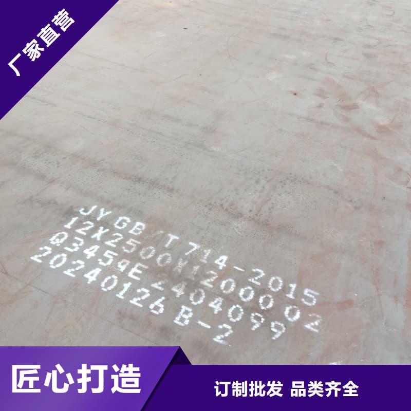 钢板_Q355B钢板品质之选