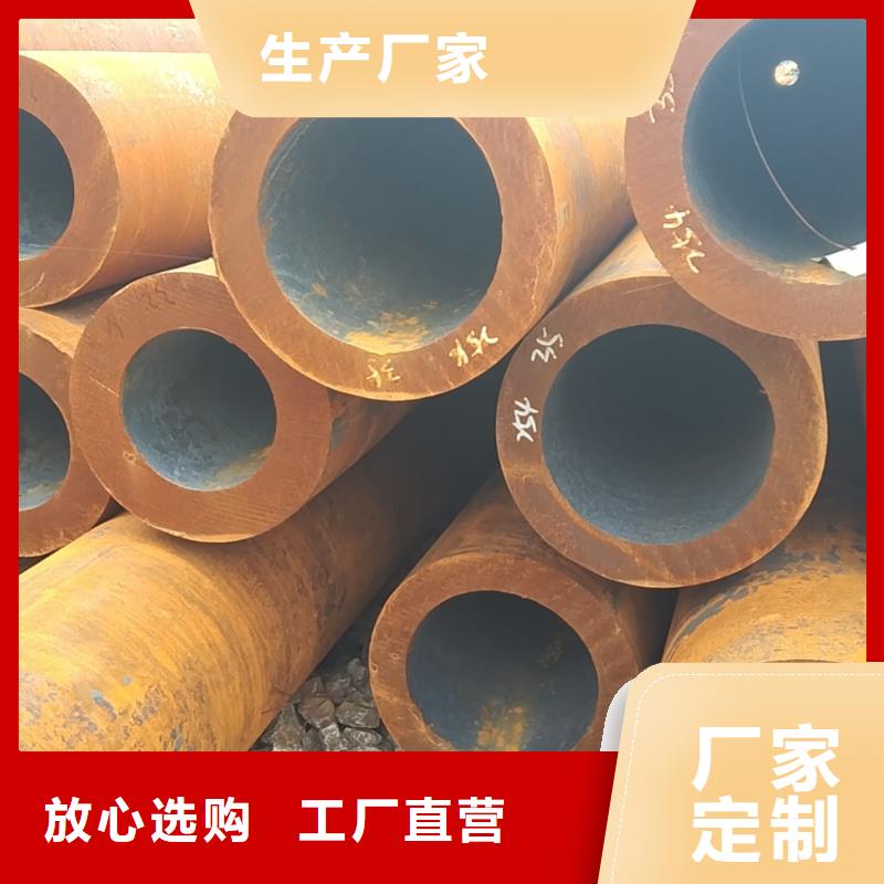 非标无缝钢管如何选择