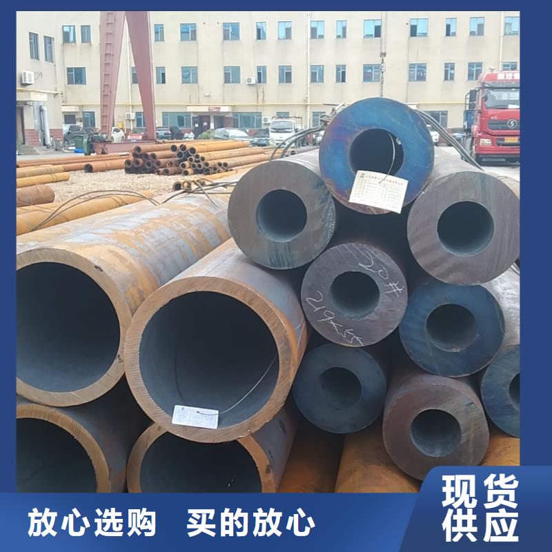 无缝管12Cr3MoVSiTiB无缝管库存量大