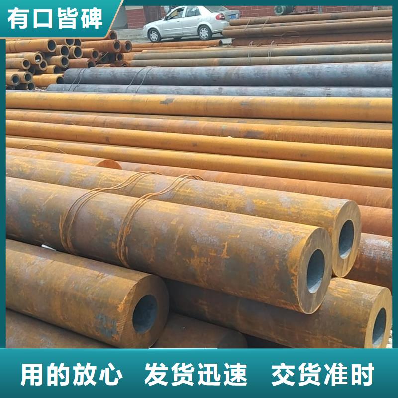 3087低压锅炉钢管厂家价格透明