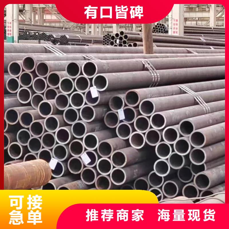 Q355b无缝钢管多年生产经验