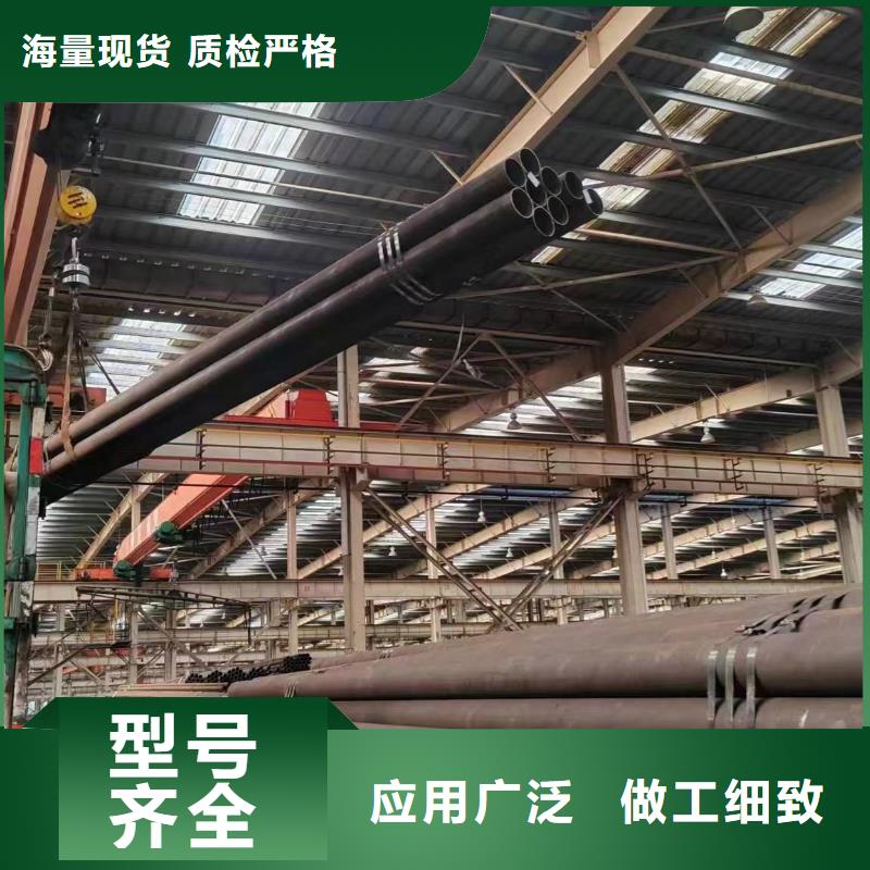 镀锌带方管视频-镀锌带方管|武汉市|江岸|黄陂|恩施|荆门|荆州|黄石