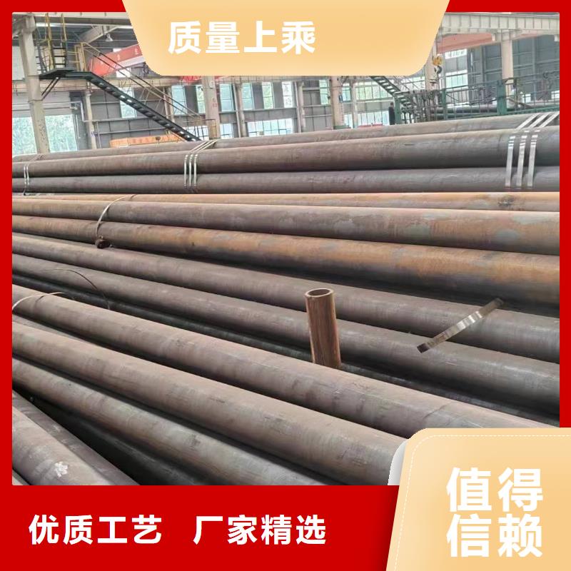 特厚壁无缝钢管厂家批发价格