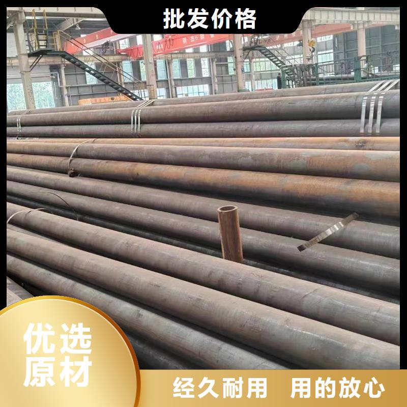 3087低压锅炉钢管厂家价格透明