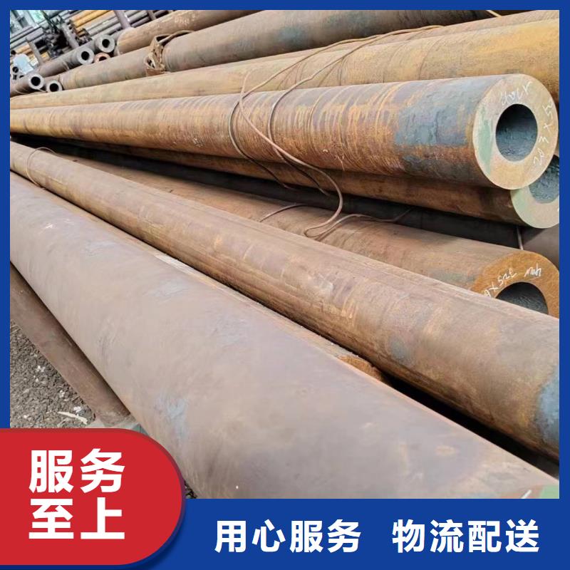Q355b无缝钢管多年生产经验