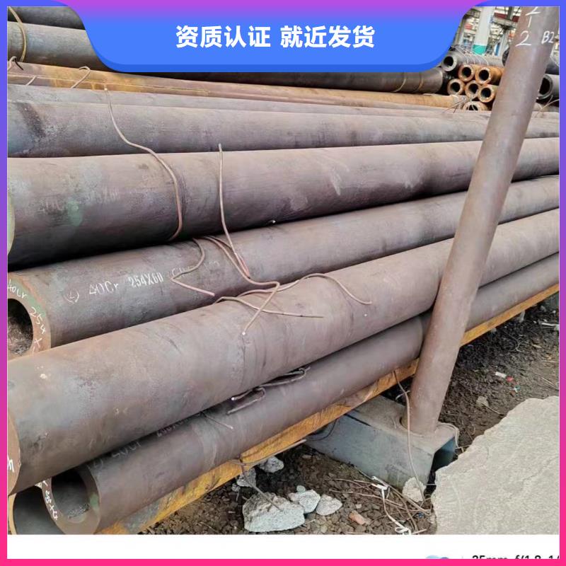 3087低压锅炉钢管厂家价格透明