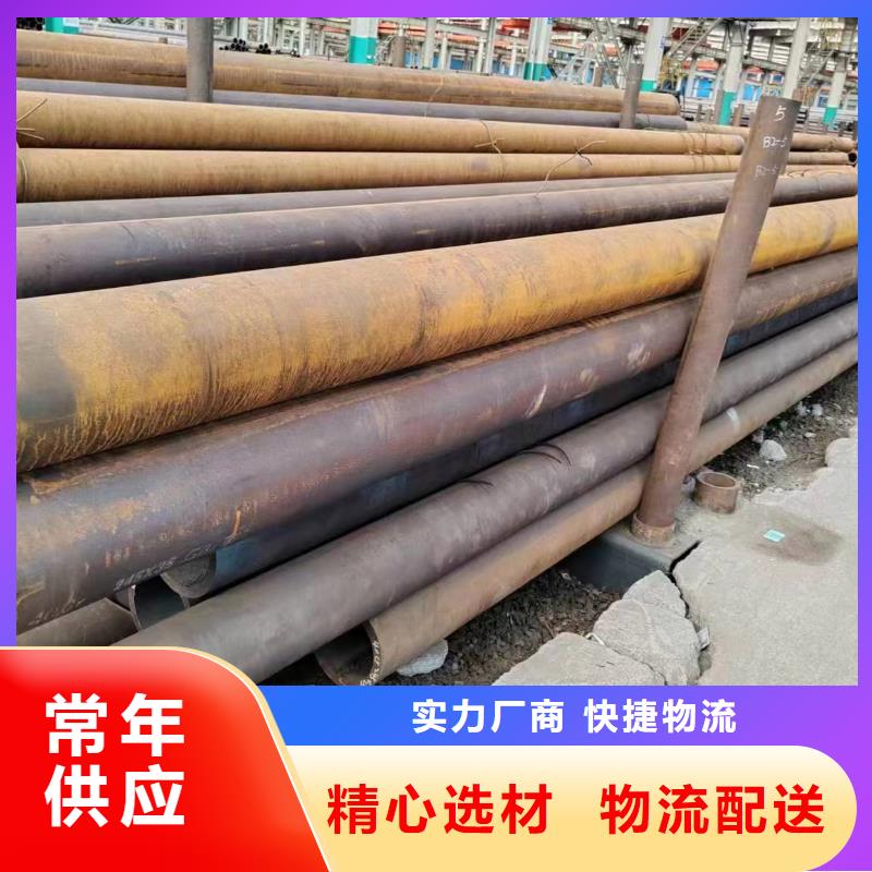 Q355B无缝钢管品质保证