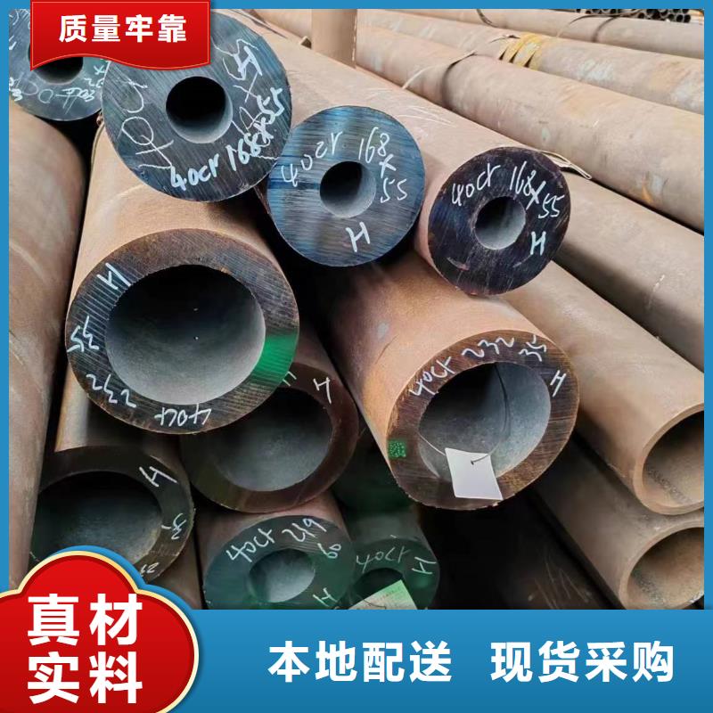 3087低压锅炉钢管厂家价格透明