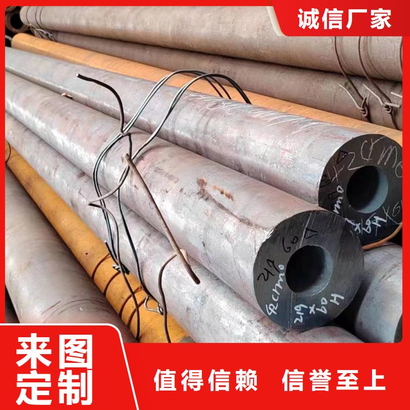 无缝管20#无缝管厂家直销规格多样