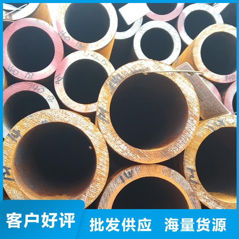 注重Q355b无缝钢管生产厂家质量的厂家