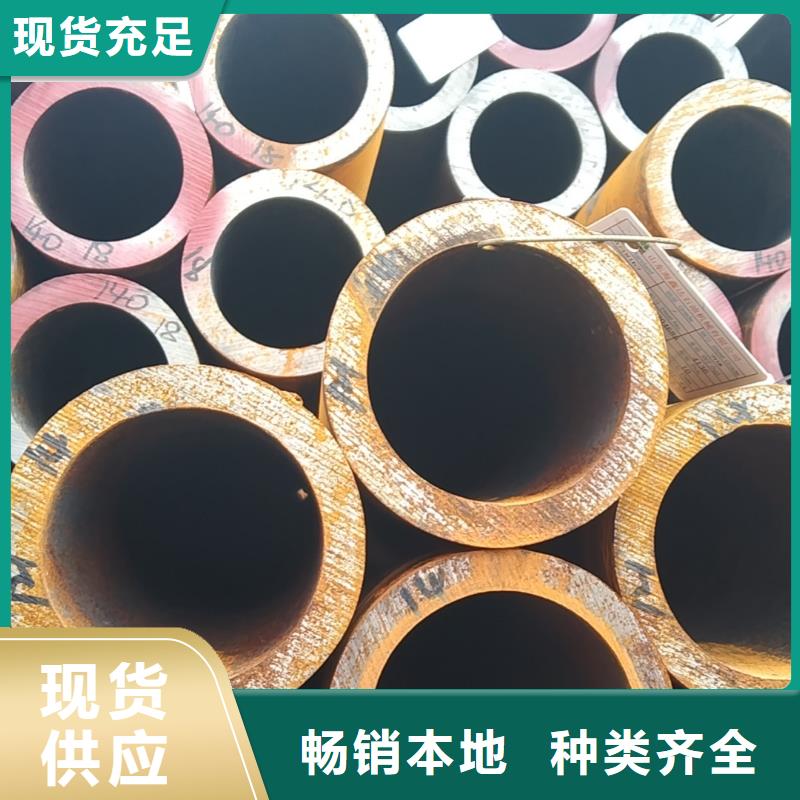 3087低压锅炉钢管厂家价格透明