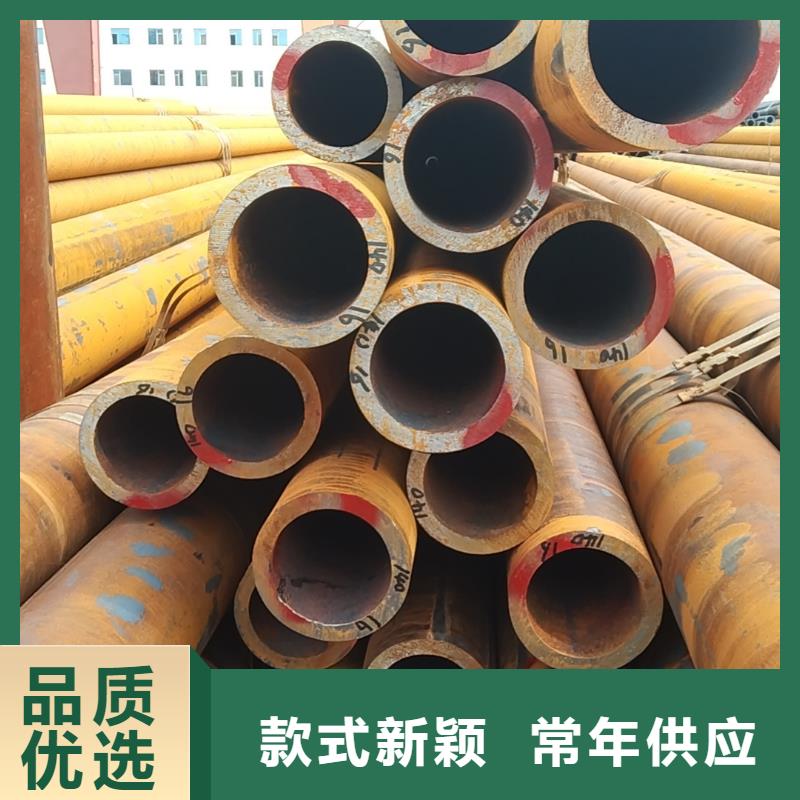 供应批发精密无缝钢管-省心