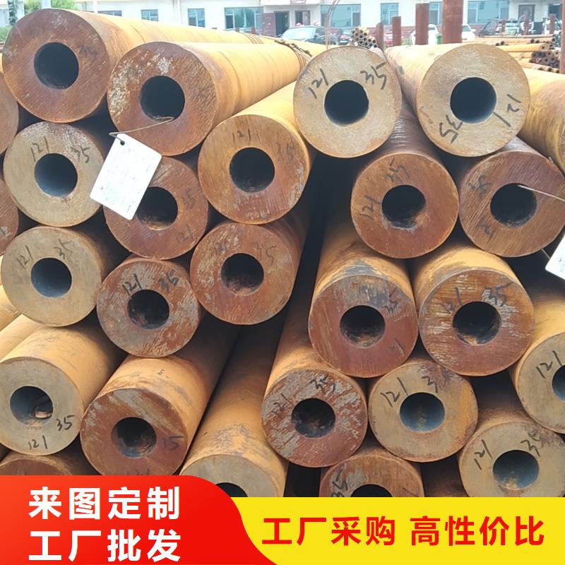 供应批发精密无缝钢管-省心