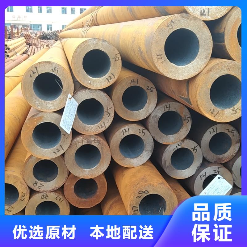 无缝钢管生产厂家厂家价格优势