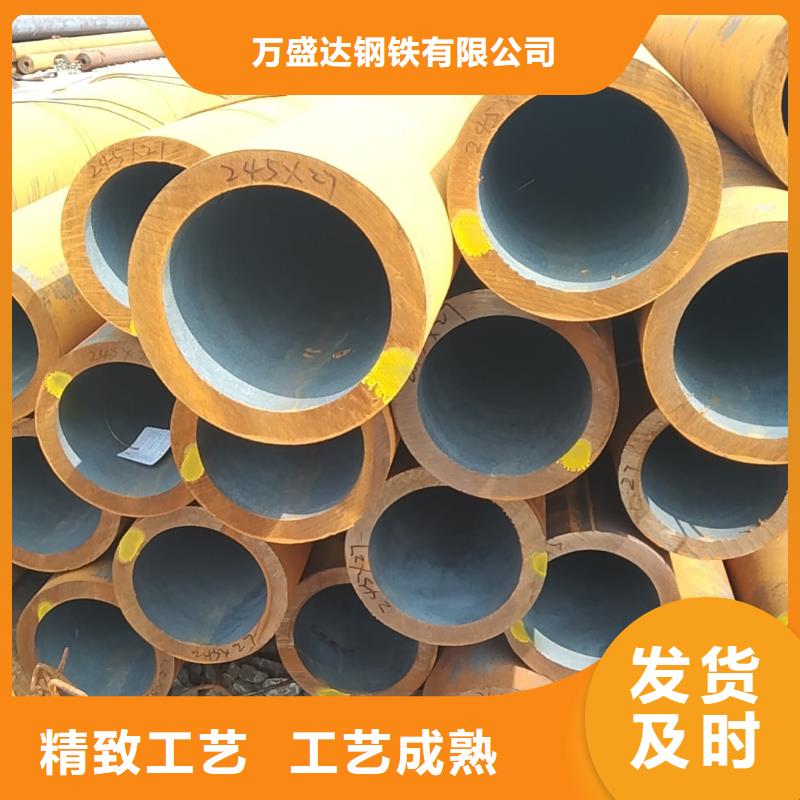 3087低压锅炉钢管厂家价格透明