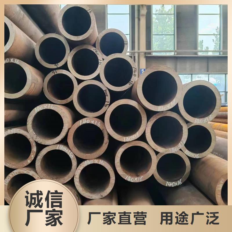Q355b无缝钢管生产厂家-Q355b无缝钢管生产厂家厂家直销