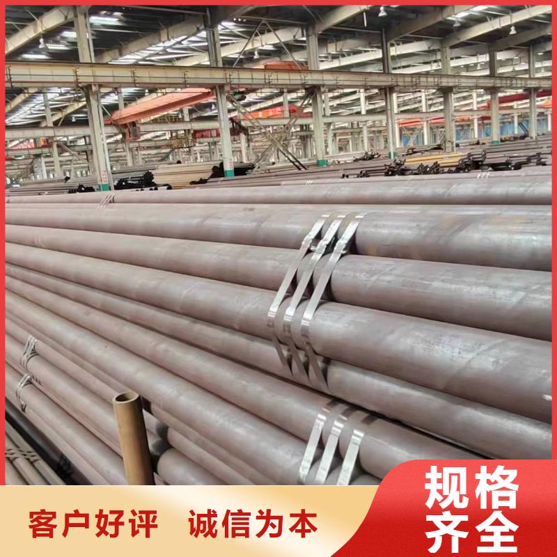 3087低压锅炉钢管厂家价格透明