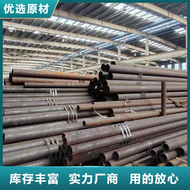20号低压锅炉管-20号低压锅炉管现货