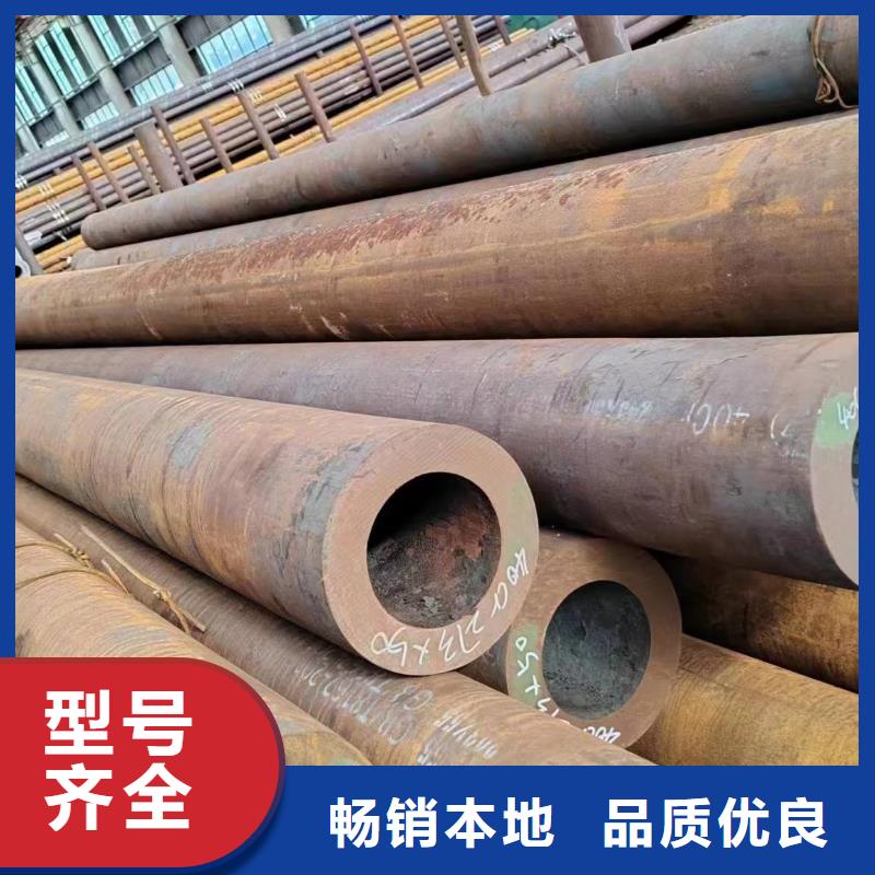 20号无缝钢管源头好货