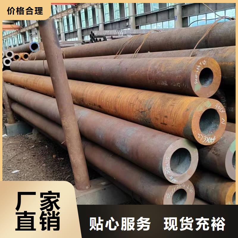 特厚壁无缝钢管厂家批发价格