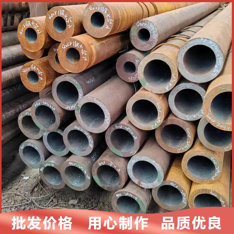 20号无缝钢管省心可靠