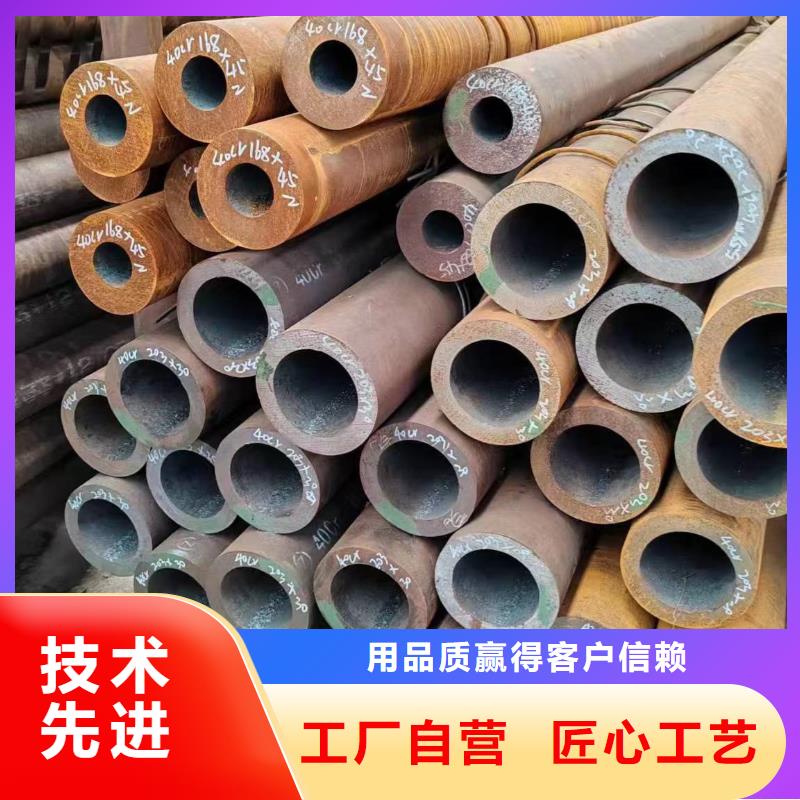 特厚壁无缝钢管厂家批发价格