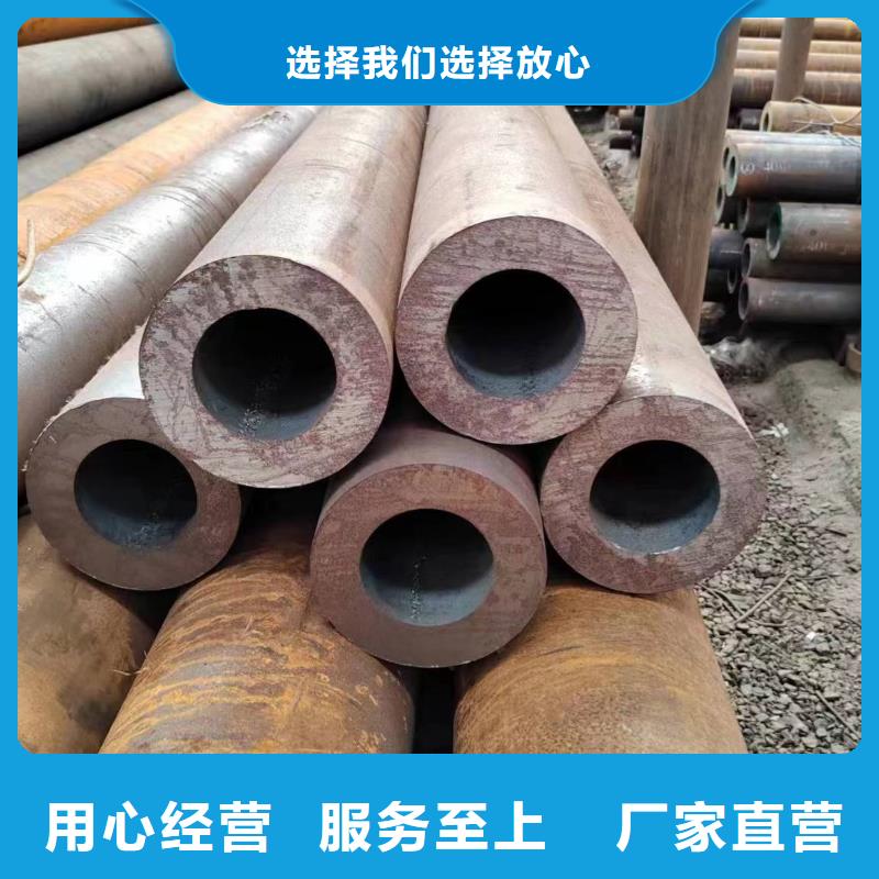 镀锌带方管视频-镀锌带方管|武汉市|江岸|黄陂|恩施|荆门|荆州|黄石