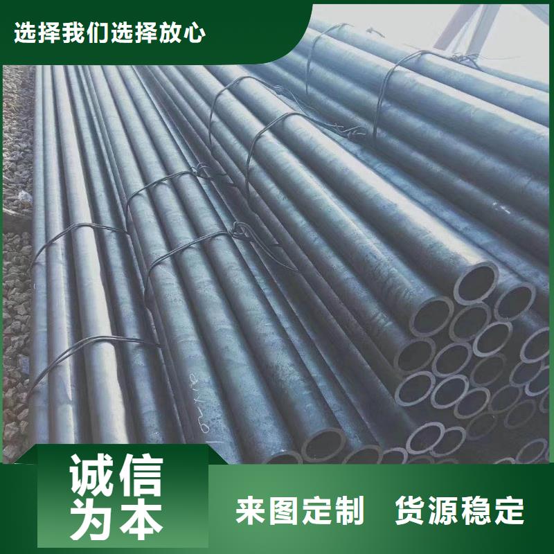 无缝钢管方管厂家实力大