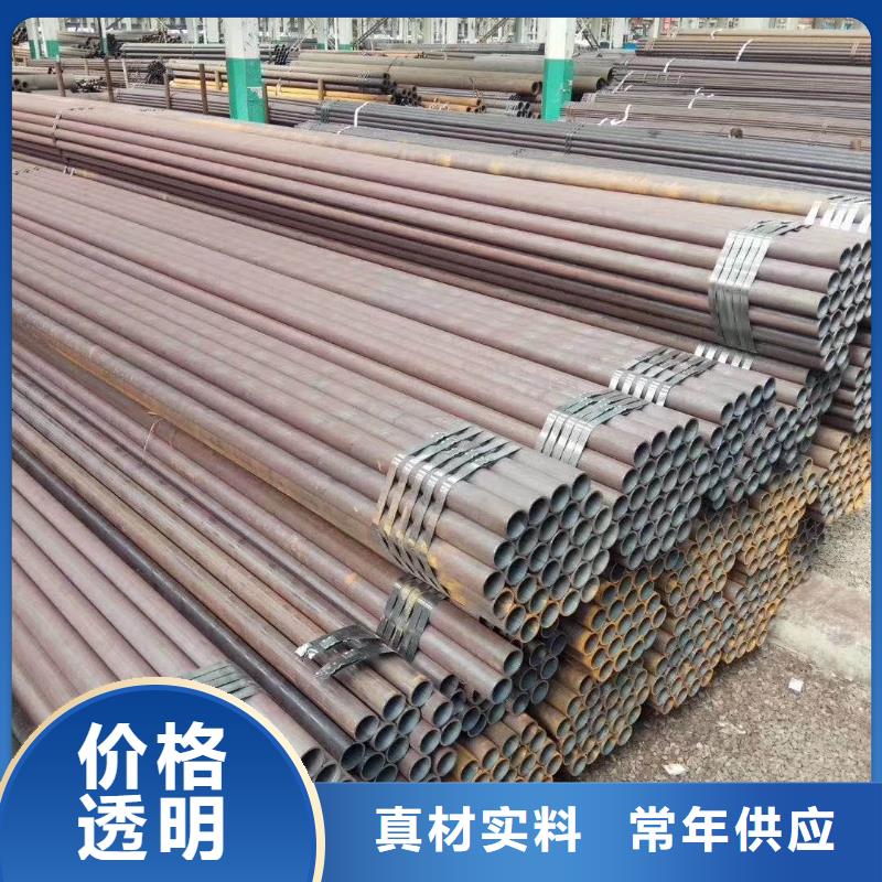 无缝钢管精轧钢管一站式采购商家