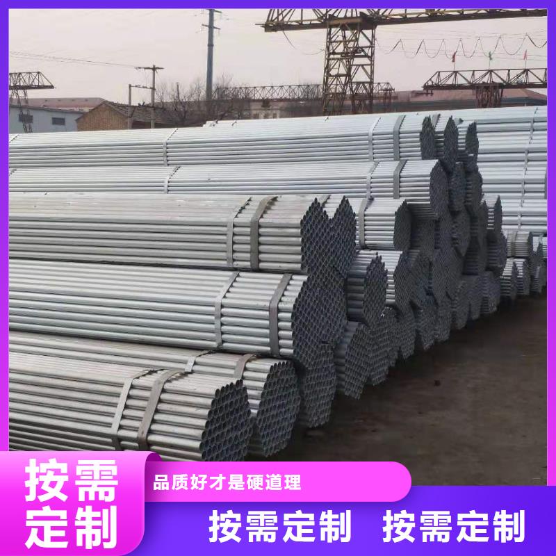 无缝钢管方管畅销当地