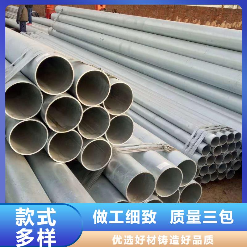 无缝钢管-精密钢管产品优势特点