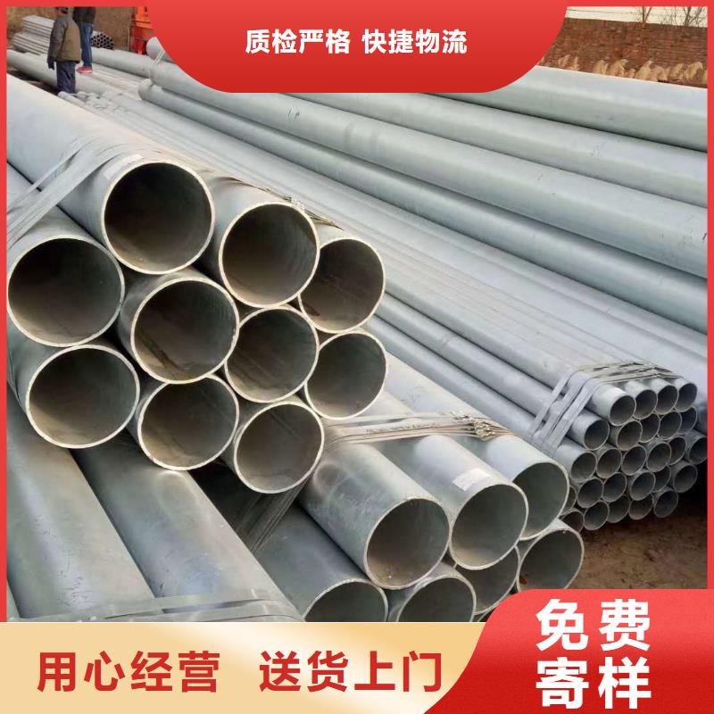 无缝钢管方管厂家实力大