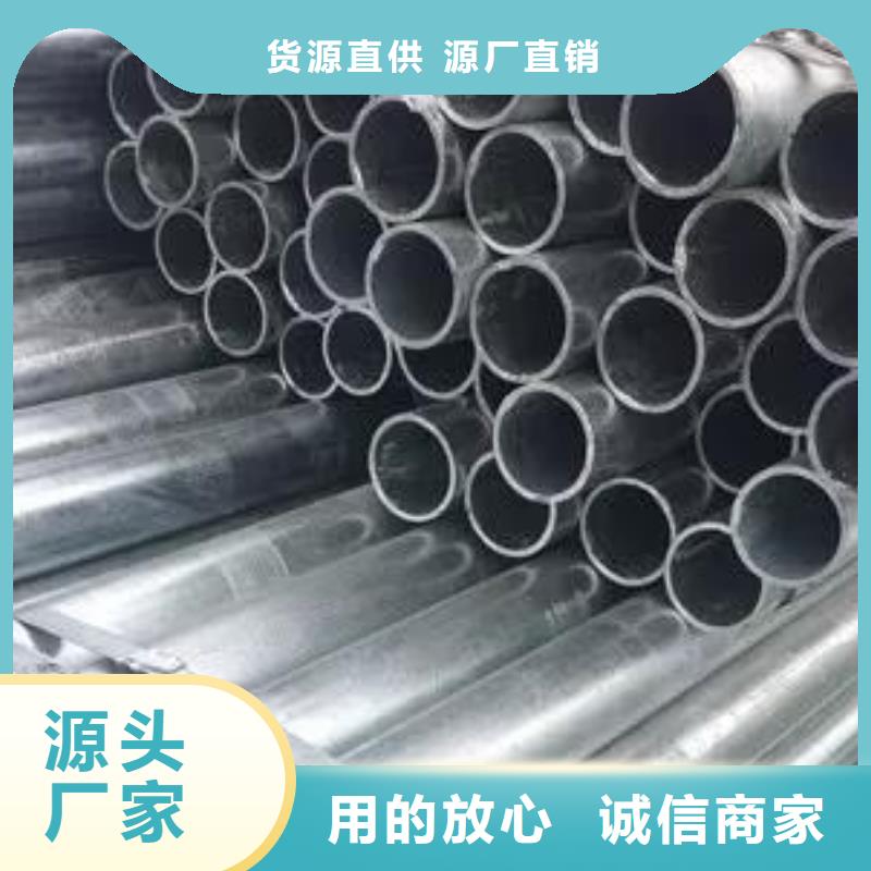 无缝钢管方管畅销当地