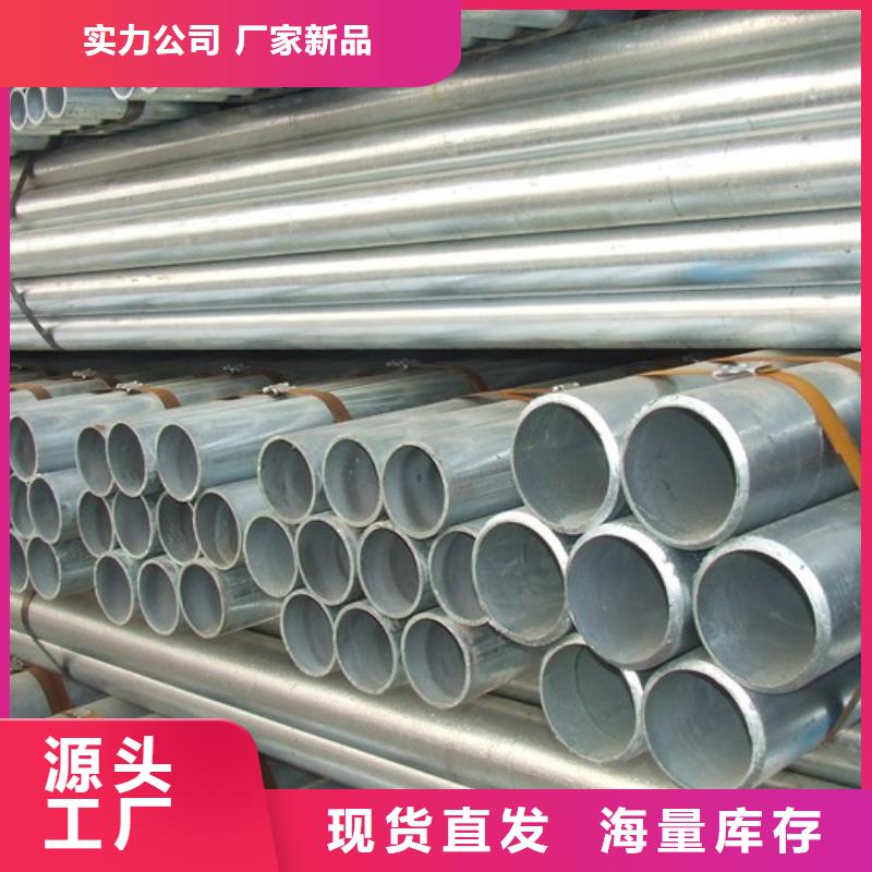 无缝钢管方管工厂价格