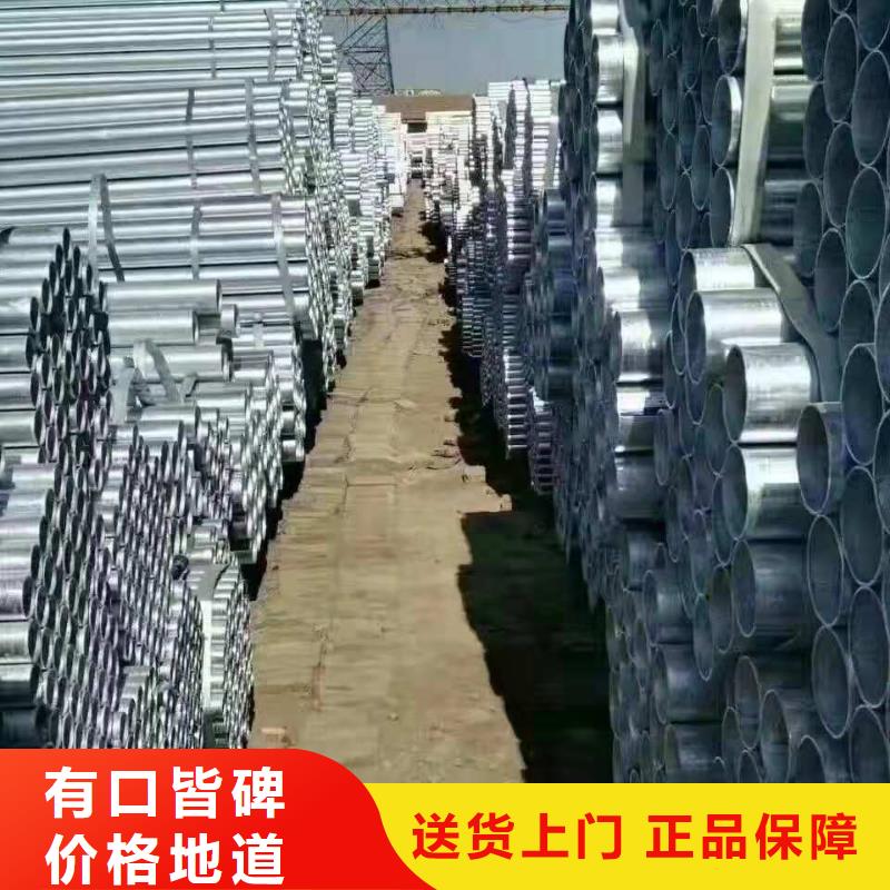 无缝钢管合金钢管现货齐全售后无忧
