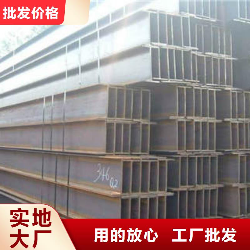 生产厂家【 H型钢_镀锌角钢专业按需定制】