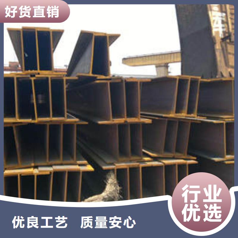 H型钢-方矩管厂诚信经营