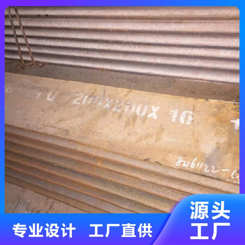 角钢无缝钢管现货销售